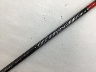 TaylorMade STEALTH2 U5 Utility / Lefty 5u 25 Deg / Flex S / TENSEI