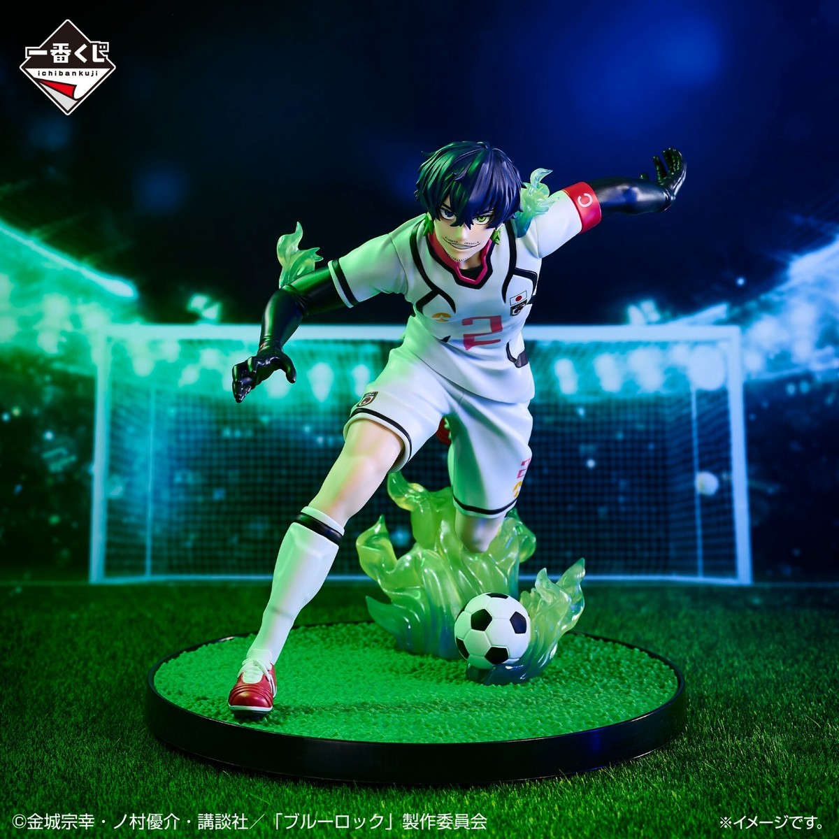 BANDAI Ichiban Kuji Blue Lock Prize D Oliver Aiku Figure Japan