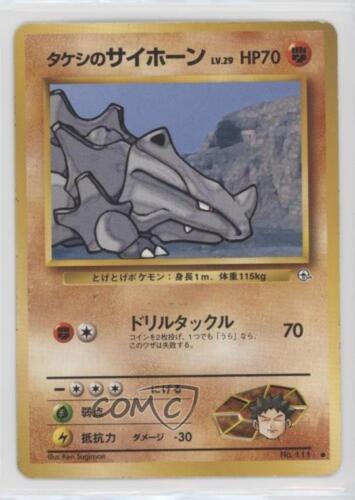 1998 Pokemon Gym Expansion 1: Leaders' Stadium Japanese Brock Rhyhorn 's 0l4h - Picture 1 of 3