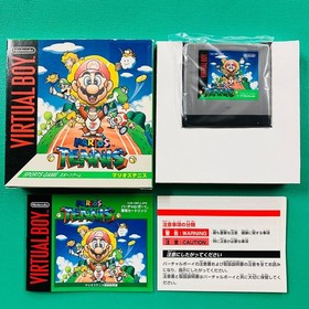 [Unused item] Virtual Boy Mario's Tennis MARIO'S TENNIS VIRTUAL BOY