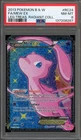 Pokemon Mew EX Legendary Treasures Radiant Coll. Full Art #RC24 PSA 8