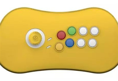 SNK Neo Geo Arcade Stick Pro Silikon Hülle Gelb Gebraucht Guter Zustand 2019