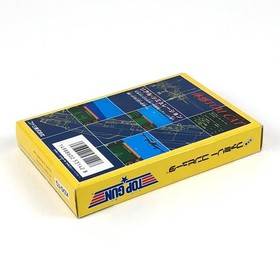 [] Famicom Top Gun Comes with box theory, flyer, and character card Operation