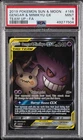 2019 POKEMON SUN & MOON TEAM UP #165 FULL ART/GENGAR & MIMIKYU GX PSA 9