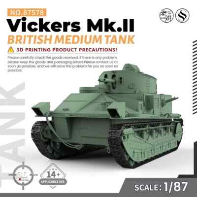 MRY-SFW SS87578 1/87 Military Model Kit British Vickers Mk.II Medium Tank