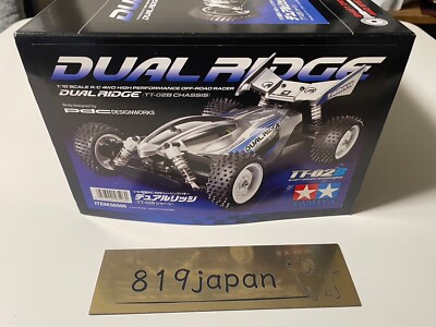 ちー TAMIYA 58596 1/10 Electric RC Dual Ridge TT-02B Chassis OFF ROAD
