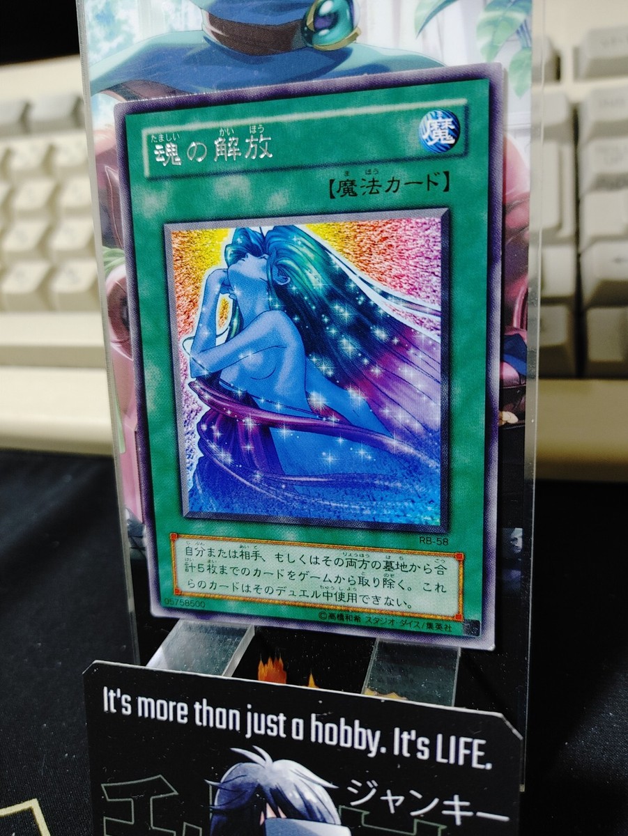 日本未発売　SOUL CARDS 71J8yoy8VGL._UF894,1000_QL80_.jpg