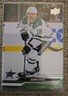 2023-24 Upper Deck Extended Series #546 Sam Steel Dallas Stars