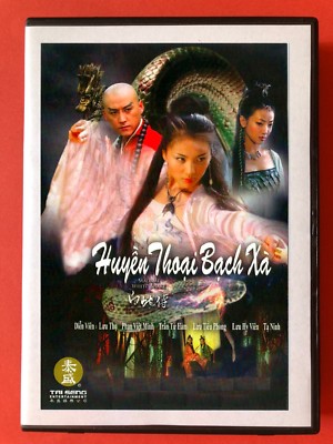HUYEN THOAI BACH XA -  PHIM BO TRUNG QUOC - 6 DVD - USLT