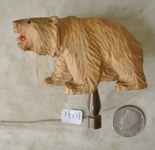 Lamp Finial Carved Wood Bear 3 5/8" h x 3 5/8" w
