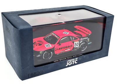 Ebbro 1/43 Nissan Skyline GT-R R33 Arta JTCC 1998 #50