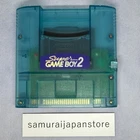 Super Gameboy 2 Adapter for SHVC-042 SFC SNES Nintendo
