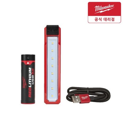 Milwaukee L4 FL-301 LED Pocket Work Light 4V 3.0Ah Battery USB Cable L4B3