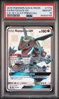 2018 POKEMON SUN & MOON CELESTIAL STORM #177A FULL ART/RAYQUAZA GX PSA 10