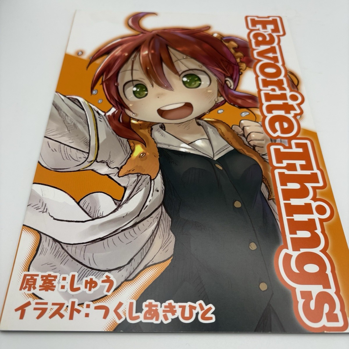 Doorbeetle Reco / ドアビートルマニ 2025年最新】ドアビートルマニの人気アイテム - メルカリ