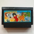 Youkai Club (Nintendo Famicom 1987) Japan import - combined shipping