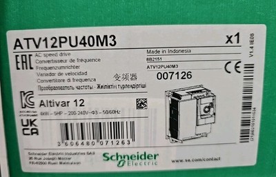 Schneider Electric ATV12PU40M3 ATV12 4KW 240V 3PH