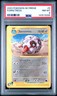 2003 POKEMON SKYRIDGE #9 FORRETRESS PSA 8