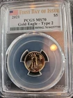 2021 $5 American Gold Eagle - Type 2 - 1/10 oz PCGS MS70 FDOI Flag Label