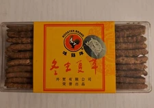 Premium Wild Cordyceps Sinensis From High Himalaya China Tibet 19 Grams