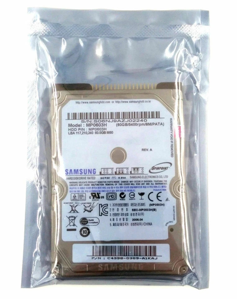 Samsung 60 GB,2.5" hard drive for NTG4 REW - Image 2 of 4