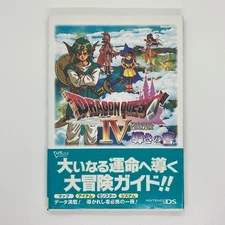 Dragon Quest 4 Chapters of the Chosen Guide Book 2007 Nintendo DS Shueisya