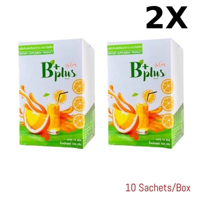 B Easy B Plus Fiber Powder Dietary Orange  Weight Manage Detox Plant-Based 2X
