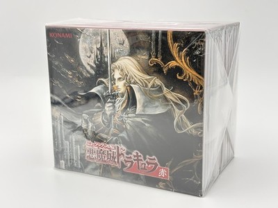Music from Castlevania Red Akumajo Dracula KONAMI 13 CD Box Set NEW Japan OST