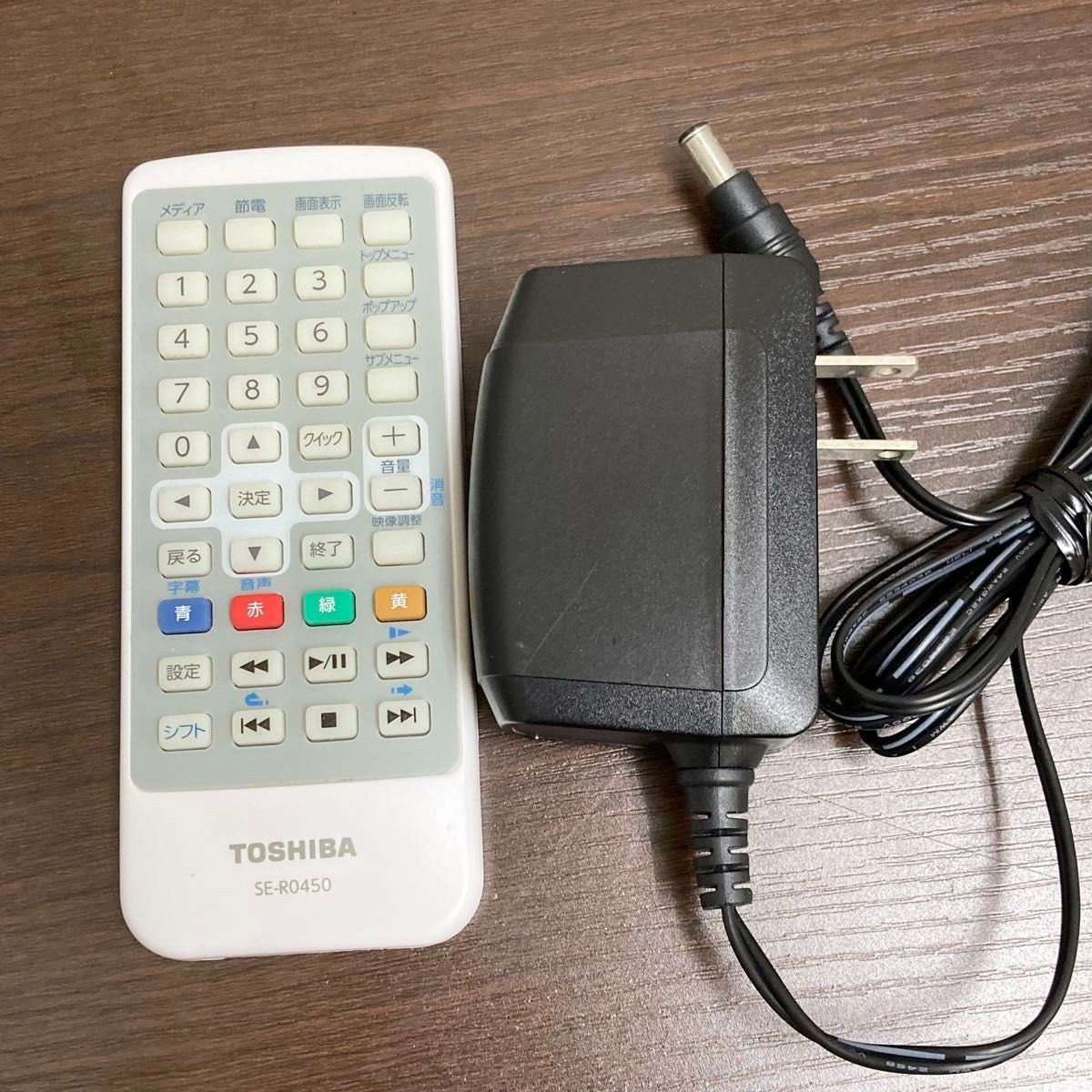 TOSHIBA SD-BP900S Portable Blu-Ray Player REGZA 9 inch DVD-VIDEO