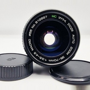 Olympus OM Mount 35-70mm f/3.5-4.5 Sicor Auto Zoom Macro Lens Vintage