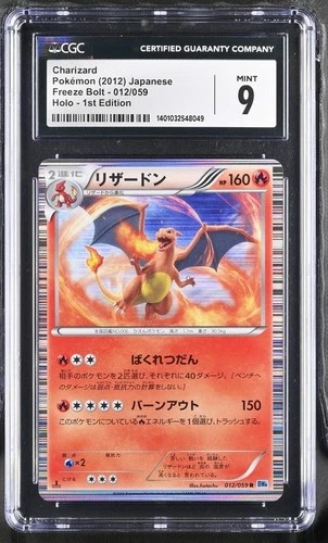 Pokémon Charizard 2012 JPN Freeze Bolt 012/059 1st Edition Holo CGC 9