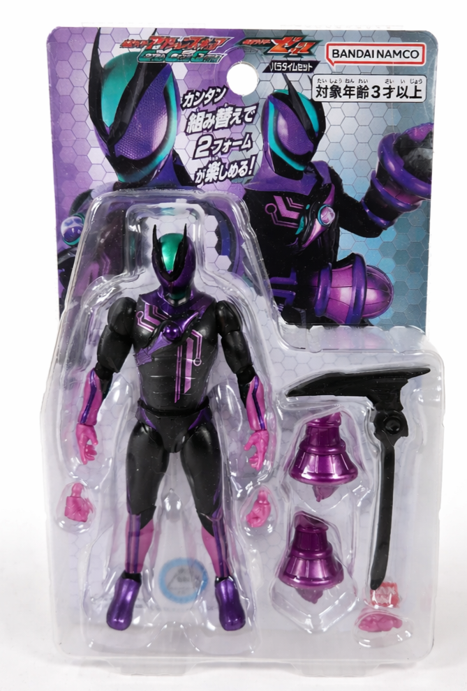 Kamen Rider Zeztz Paradigm Wonder Change Collection Action Figure