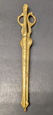 Vtg German Brass Desk Set Scissors  Letter Opener with Sheath Art Nouveau 10"