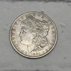 1882- O Morgan  Silver Dollar Coin. Free shipping.
