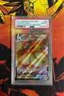 Pokemon TCG - Eevee VMAX SWSH087 SWSH: Sword & Shield Promo Cards Holo PSA 10