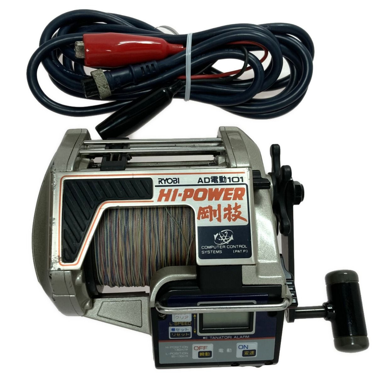 RYOBI AD電動101 公式通販