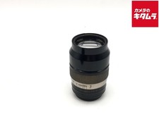 Leica Hektor L 73mm f/1.9 -EXC- 4203