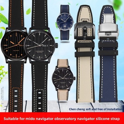 For Mido High End Waterproof Silicone Watch Straps Womens Sport Wristband 22mm