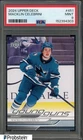2024 Upper Deck Hockey Young Guns #451 Macklin Celebrini RC Rookie PSA 9 MINT
