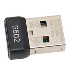 USB Dongle Mouse Receiver Adapter Replacement For G502 Lightspeed Wireless
