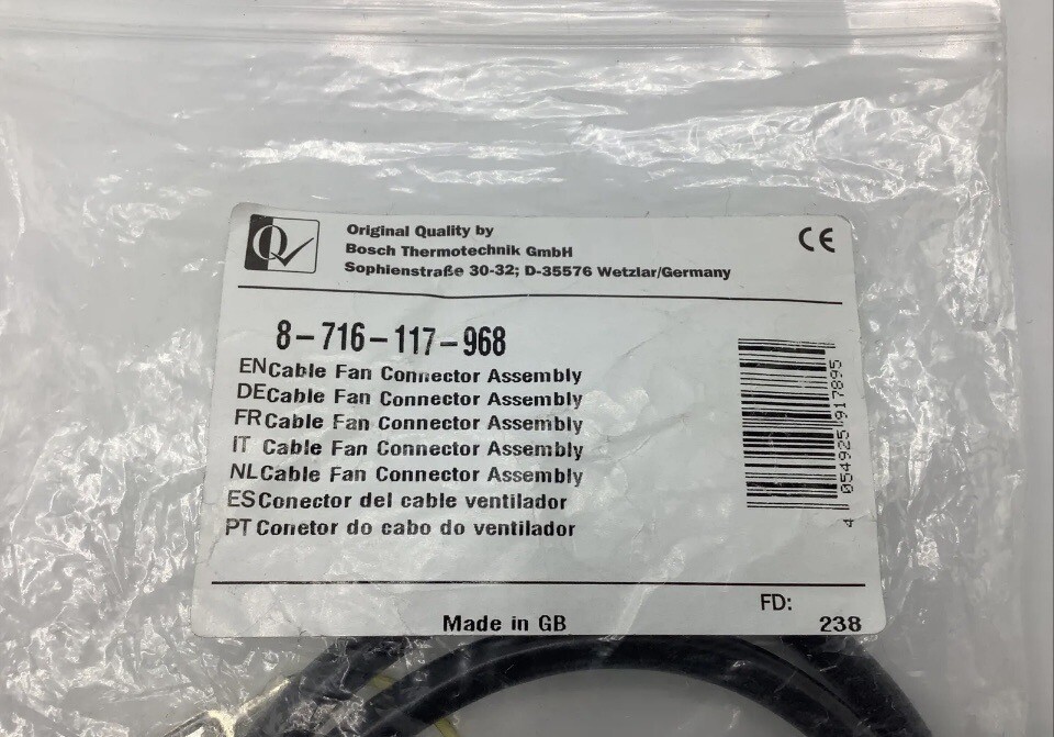 WORCESTER GREENSTAR 24I/28I JUNIOR MK5 CABLE FAN CONNECTOR 