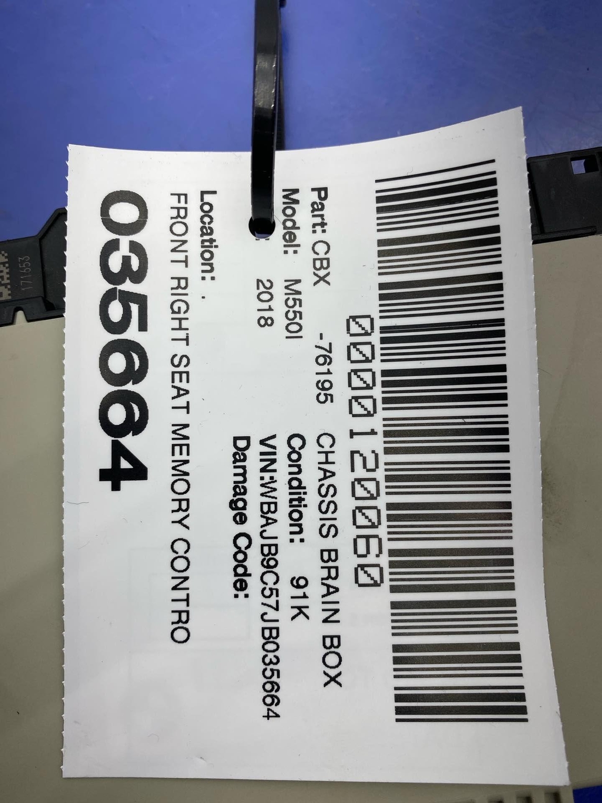 2018 BMW M550 XI OEM FRONT RIGHT SEAT MEMORY CONTROL MODULE  