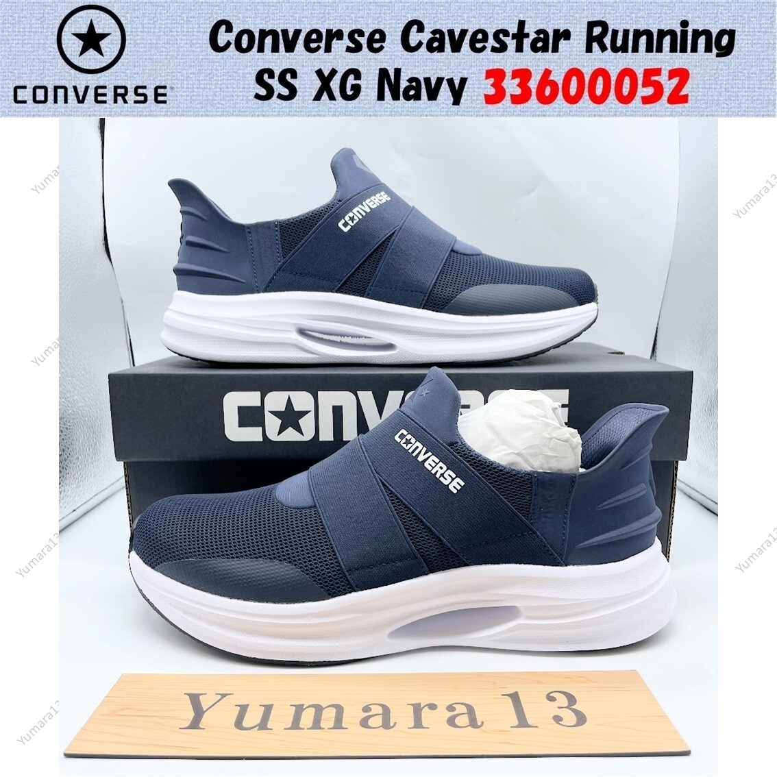 Converse Cavestar Running Sneakers SS XG Navy Men's Size 33600052-image