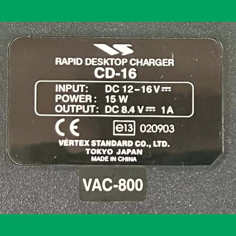 OEM Vertex Standard VAC-800 Charger / CD-16 Cradle / PA-23B Power Adapter - Image 3 of 4