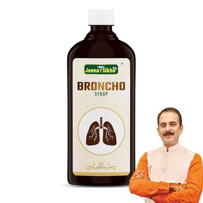Jeena Sikho Broncho Syrup | Ayurvedic Syrup For Respiratory Health 450ml