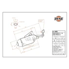 Piaggio Skipper 125 1994 > 2004 Leovince Exhaust Full System Sitoplus Steel 0229