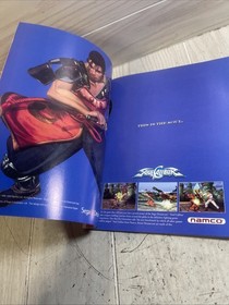 1999 Prima's Official Preview Guide - Sega Dreamcast Exclusively For Toys R Us