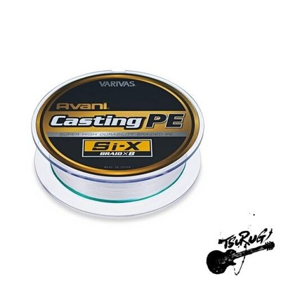VARIVAS 8-Strand PE Line Avani Casting Si-X 400m White Size