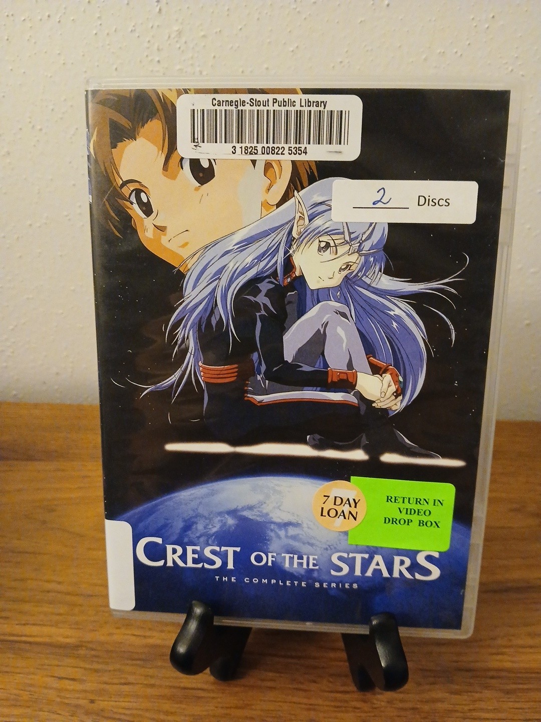 Crest of the Stars: the Complete Series (DVD) 2-DISC FORMER LIBRARY COPY