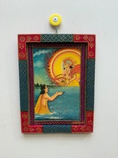 Vintage Surya Dev Bild Rahmen: Yudhishthira Akshaya Patra Hindu Art -